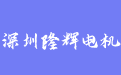firm_logo