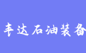 firm_logo