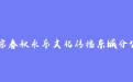 firm_logo