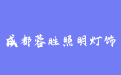 firm_logo