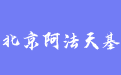firm_logo