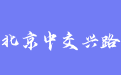 firm_logo