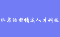 firm_logo