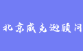 firm_logo