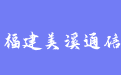 firm_logo