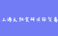 firm_logo