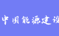 firm_logo