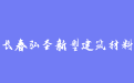 firm_logo