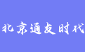 firm_logo