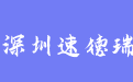 firm_logo