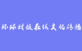 firm_logo