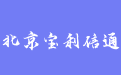 firm_logo
