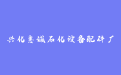 firm_logo
