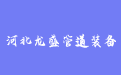 firm_logo