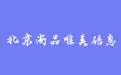 firm_logo