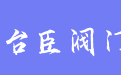firm_logo
