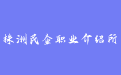 firm_logo