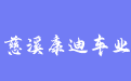 firm_logo