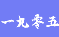 firm_logo