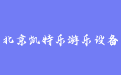 firm_logo