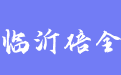 firm_logo