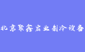 firm_logo