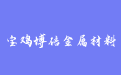 firm_logo
