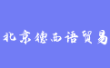 firm_logo