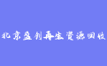 firm_logo