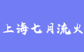 firm_logo
