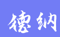 firm_logo
