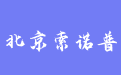 firm_logo
