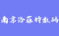 firm_logo