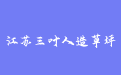 firm_logo