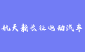 firm_logo