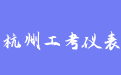 firm_logo
