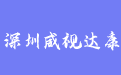 firm_logo