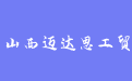 firm_logo