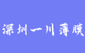 firm_logo