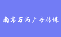 firm_logo