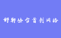 firm_logo