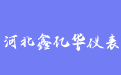firm_logo