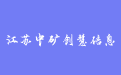 firm_logo