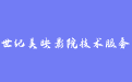 firm_logo