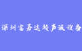 firm_logo