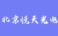 firm_logo