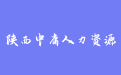 firm_logo