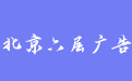 firm_logo
