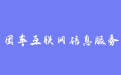 firm_logo