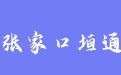 firm_logo